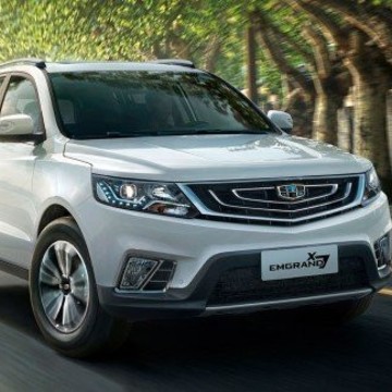 Автосалон Geely Кунцево на улице Горбунова фото 3