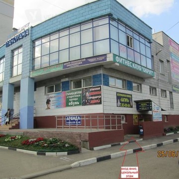 Сервисный центр Комбисервис на улице Труфанова фото 1