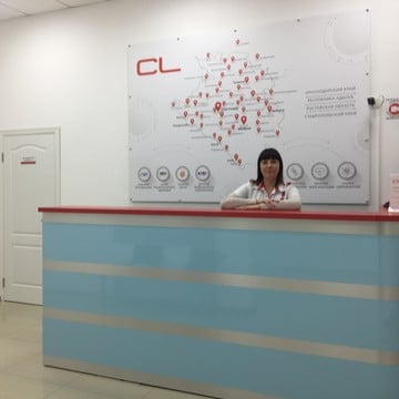 Медицинская лаборатория CL LAB на Первомайской улице фото 3