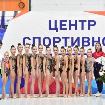Спортивный клуб Жемчужина фото 1