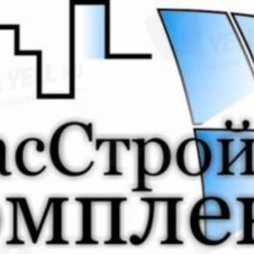 Торгово-строительная компания ГласСтройКомплект фото 1