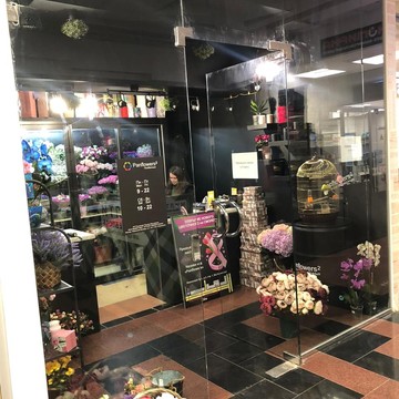 Цветочный магазин Panflowers2 фото 3