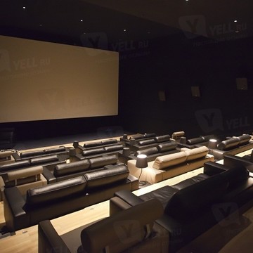 Grand Cinema фото 1