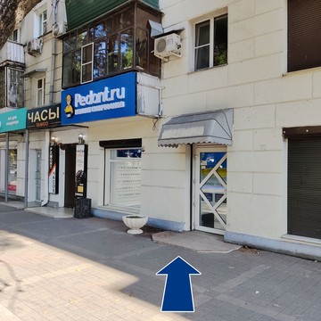 Сервисный центр Pedant.ru на улице Советов фото 3