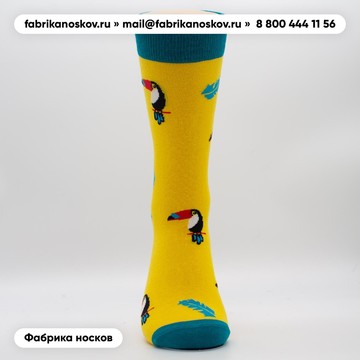 Компания по производству чулочно-носочных изделий Фабрика Носков на улице Гайрбекова фото 1