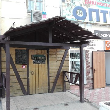 Буржуй в Молочном переулке фото 1
