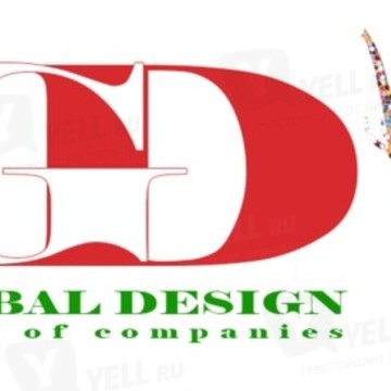 GDC/GLOBAL DESIGN COMPANY фото 1