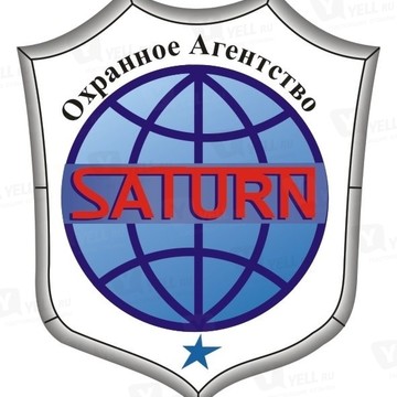 Сатурн в Свиблово фото 1