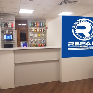 Сервисный центр Repair-GSM фото 1