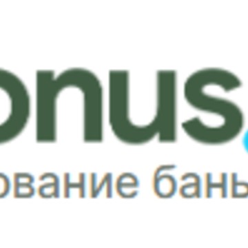 Бронус фото 1