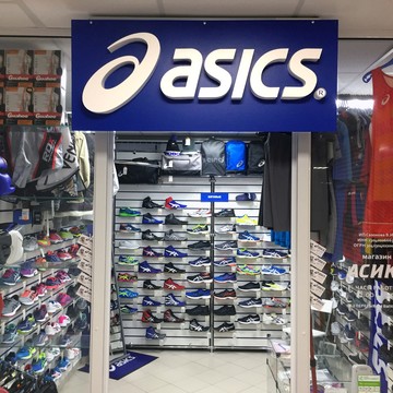 Спортивный магазин ASICS фото 1
