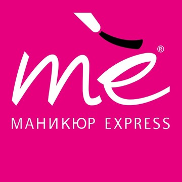 Маникюр Express Me фото 1