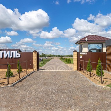 Клуб отдыха ИТИЛЬ фото 3