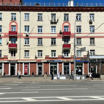 Сервисный центр Pedant.ru на улице Маршала Бирюзова фото 3