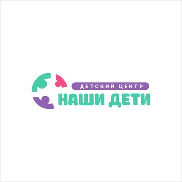 Детский клуб Наши дети фото 1