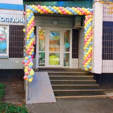 Логопедический центр Разноцветные Цыплята на Варшавском шоссе фото 1