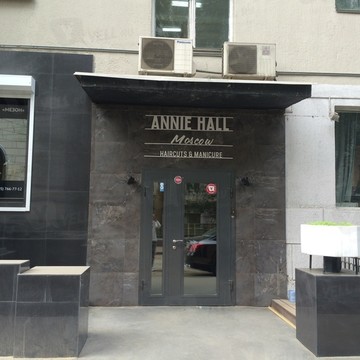 Annie Hall фото 2