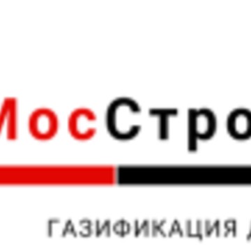 Компания МосСтройГаз на Советской улице фото 1