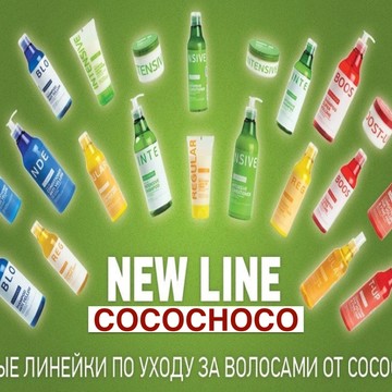 Эксклюзив, г. Жуковский фото 1