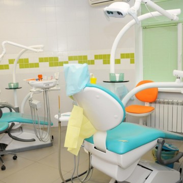 Центр стоматологии в Саранске фото 2