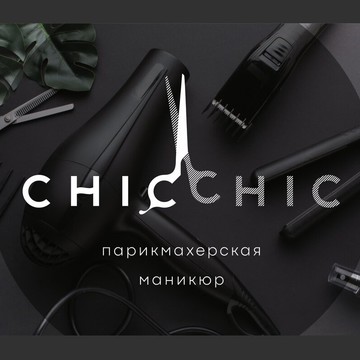 Парикмахерская CHIC CHIC на улице Ленинградской фото 1