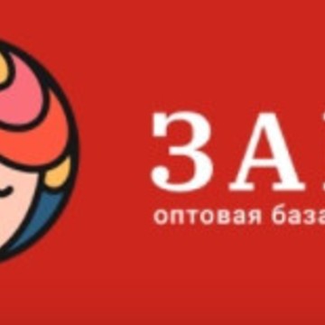 ТД &quot;Заря&quot; на улице Ленина фото 1
