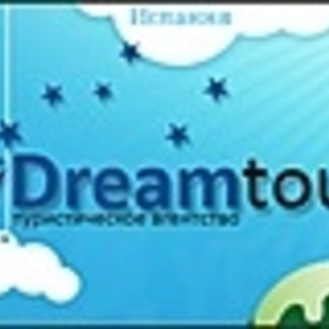 Dreamtour фото 1
