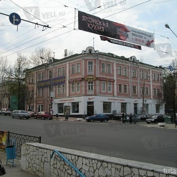 Nike на проспекте Ленина фото 1