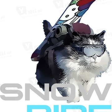 Snow Ride фото 1