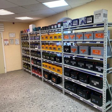 АвтоАккумуляторы на Нефтеюганском 8 фото 3