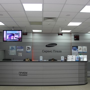 Сервисный центр Samsung Сервис Плаза в Вахитовском районе фото 2