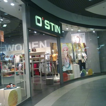 Магазин одежды O&#039;STIN в Коминтерновском районе фото 2