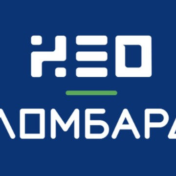 Ломбард Нео на Смирновской улице фото 1