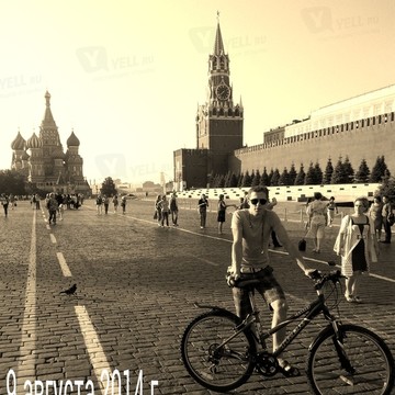 Московский Кремль фото 1
