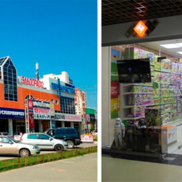 Магазин игрушек Toy.ru в ТЦ Солнечный фото 1