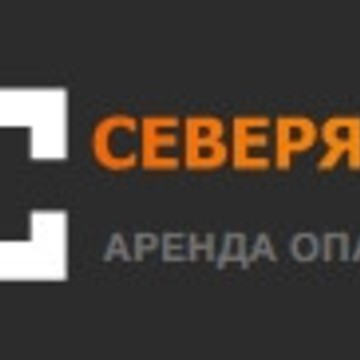 Северянин фото 1