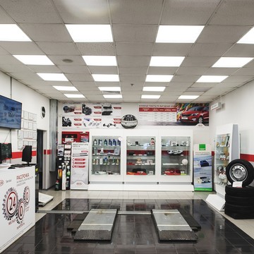 Автосалон Favorit Motors Юго-запад на Ленинском проспекте фото 3