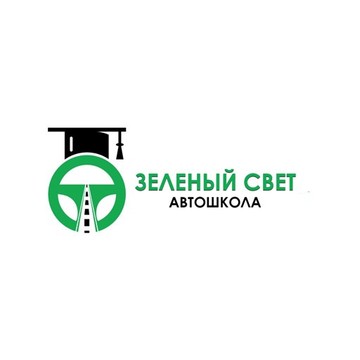  Зелёный Свет фото 1