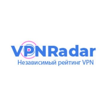 Рейтинг VPN-сервисов фото 1