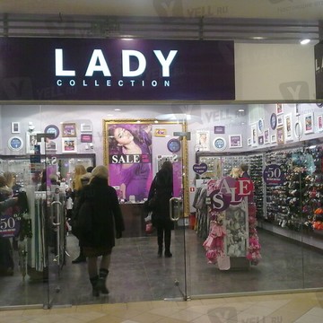 Lady Collection на улице Ефимова фото 1