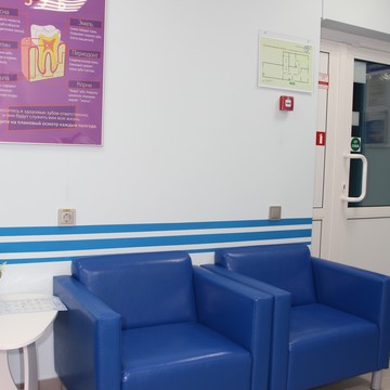 ООО &quot;ГРИЗЛИ&quot; фото 2