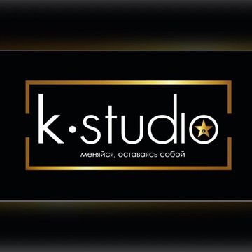 Салон красоты K-studio фото 3