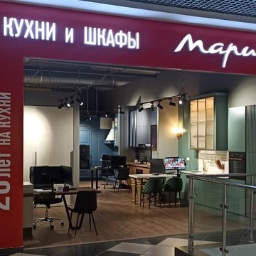 Кухонная студия Мария фото 1