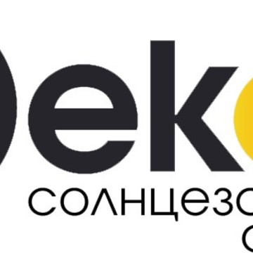 Торговая компания Dekon фото 1