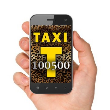 Такси 100500 фото 1