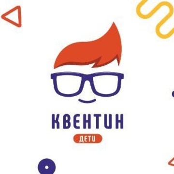 Федеральный центр развития интеллекта Квентин Дети на шоссе Варшавское фото 1