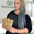 Фотография специалиста Л. Елизавета