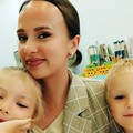Фотография специалиста Захарова Екатерина