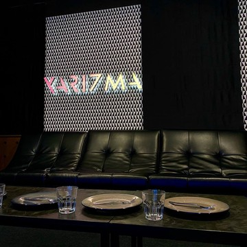 Караоке-клуб FRIENDS HALL &quot;ХАРИЗМА&quot; на Сухаревской фото 2