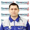 Фотография специалиста Шигапов Виталий Александрович